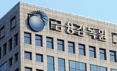 증시 변동성 경고등 켠 금감원, 빚투·레버리지 투자 피해 우려 확산