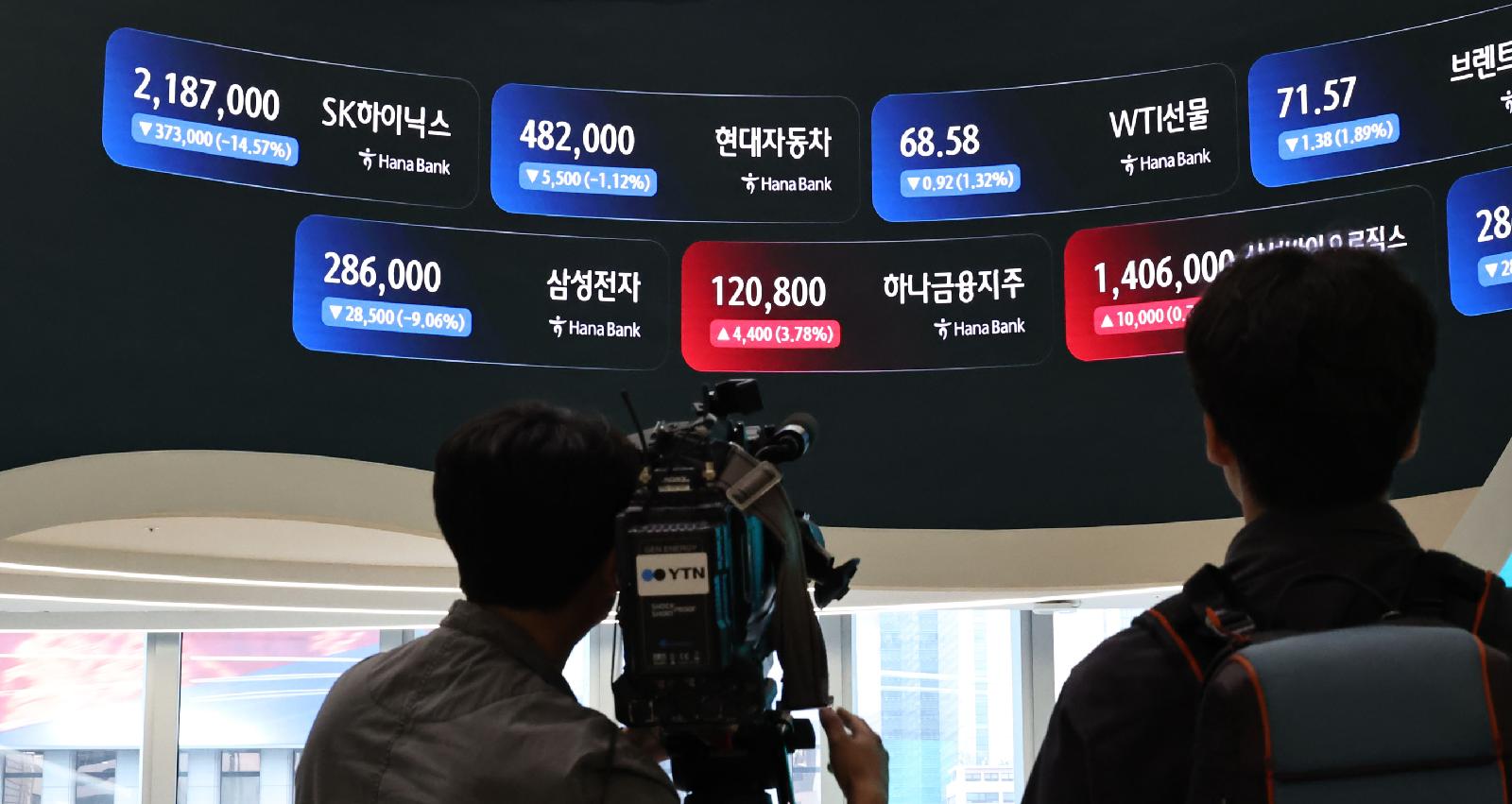 Samsung Electronics et SK Hynix dominent les recherches avant les résultats de juillet