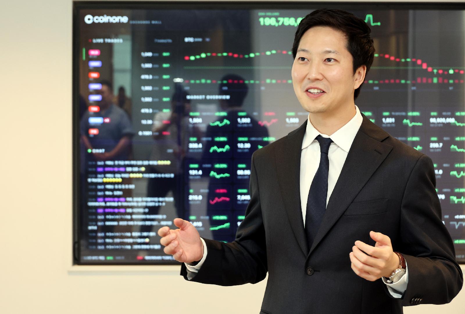 코인원, 코인 거래소에서 주식까지 노리는 800억 4자 연합 청사진