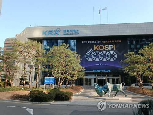 우주항공 ETF 등 3종 6월 16일 신규 상장…국내 테마형 투자 선택지 확대