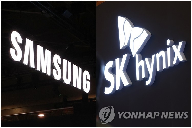 Samsung Electronics und SK Hynix halten? Analysten bewerten KI-Chip-Ausblick