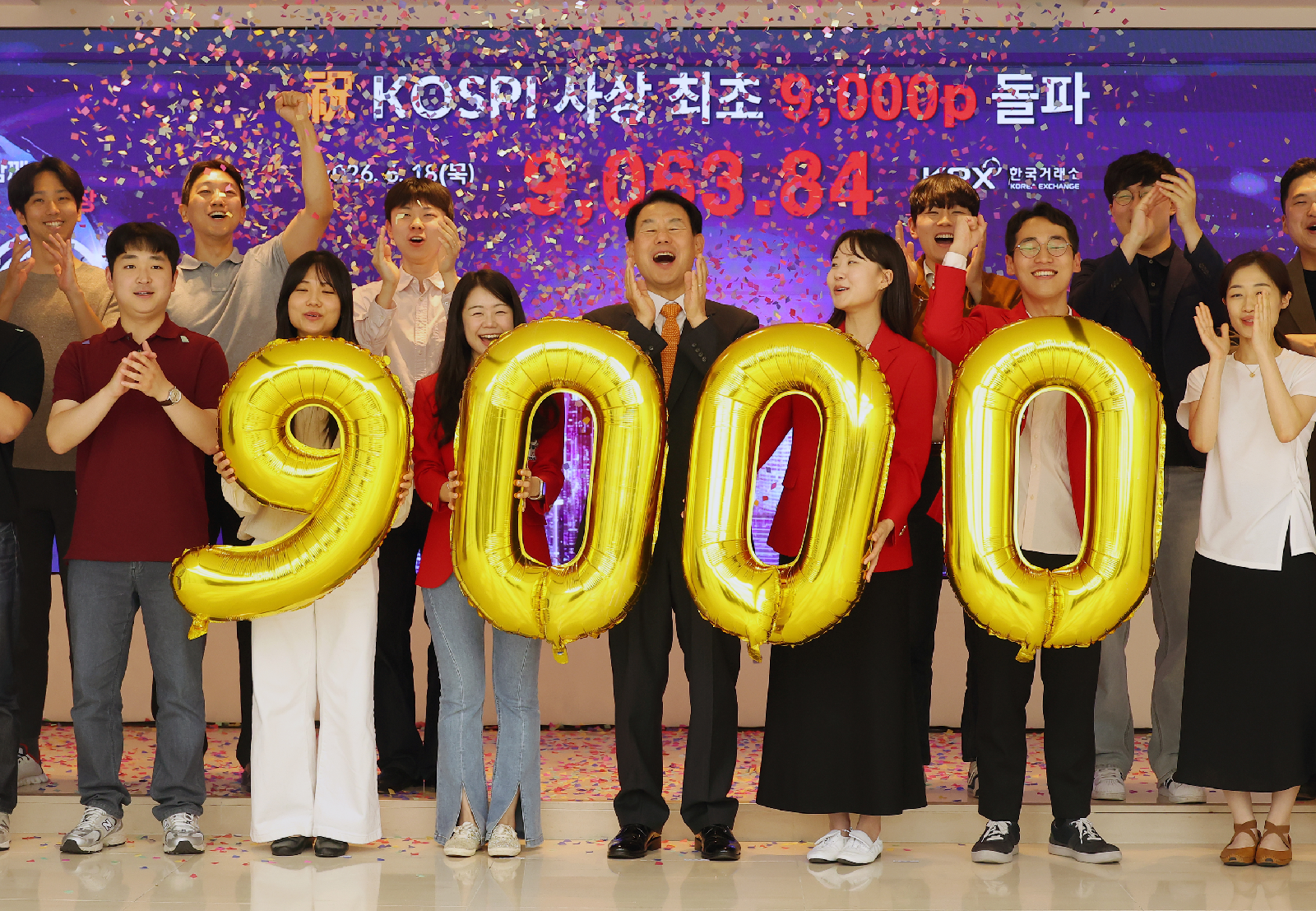 MSCI 선진시장 편입 관문 앞 코스피 9000 돌파, 1만피 가능성과 외국인 자금 흐름 좌우한다