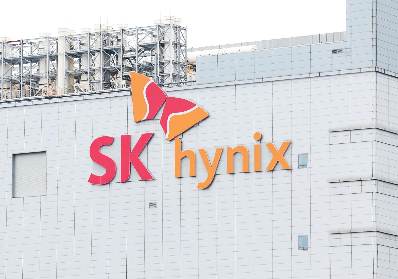 SK하이닉스 미국 ADR 8월 상장 전망, 반도체주 재평가 기대 확산