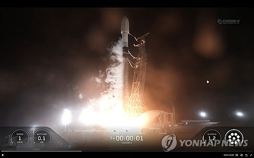 스페이스X 공모주 미래에셋증권 배정 0주…국내 투자자 접근성 제동