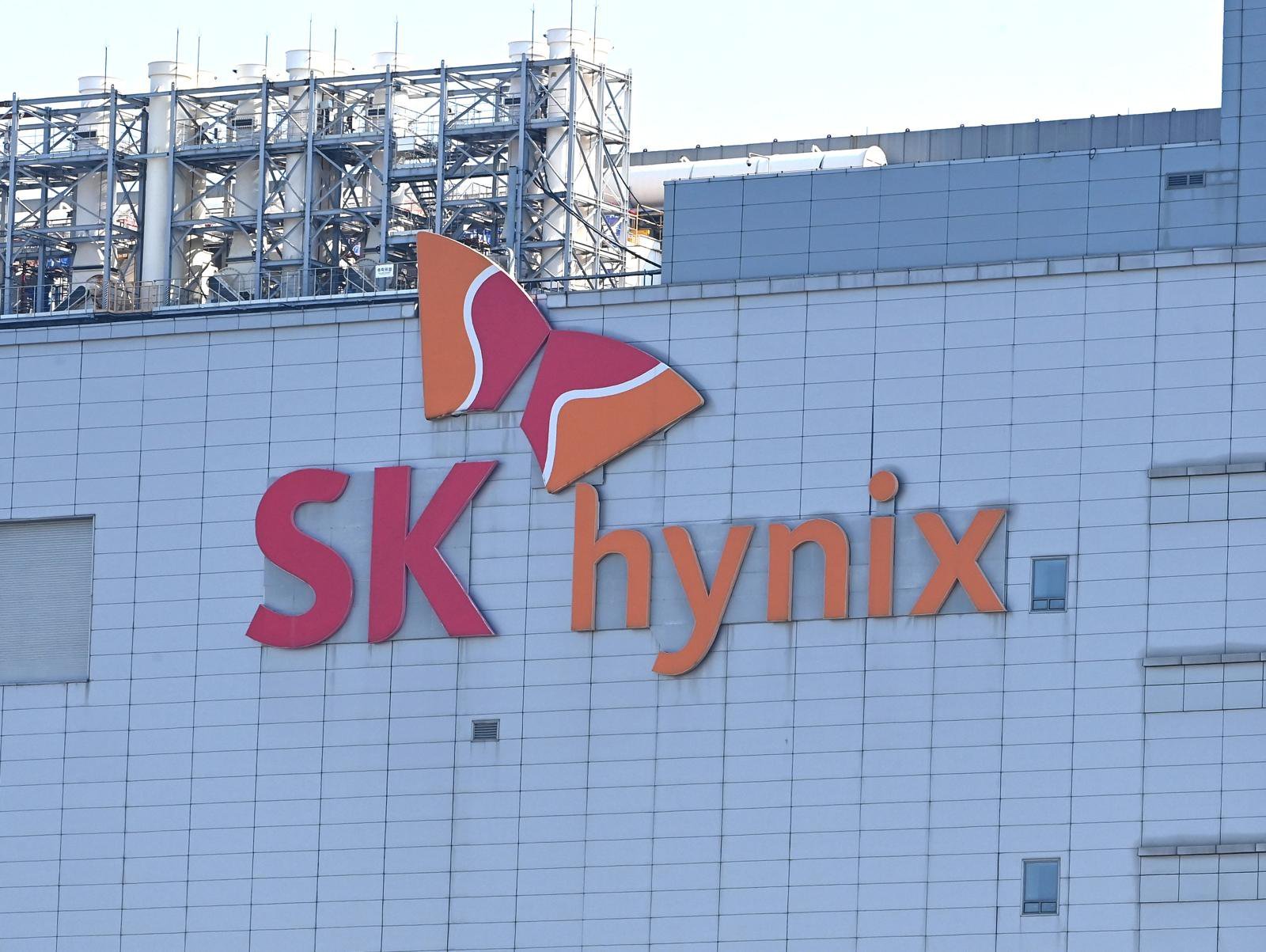 SK하이닉스 나스닥 ADR 상장 추진…이르면 8월 거래 개시 전망